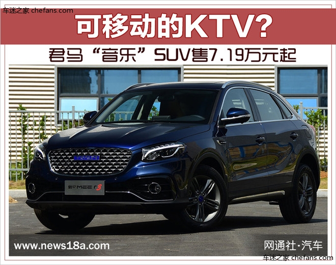 “旧改”大幕拉开 惠及上亿人‘星空官网’(图1) 星空官网