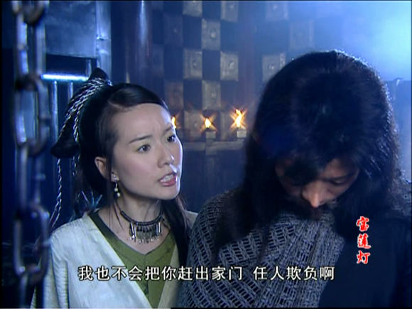 《双星之阴阳师》动画突入最终章“破星篇” 宿敌大战迎来终局:星空官网(图4) 星空官网