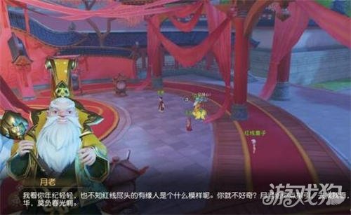 “星空官网”府东社区:邻里和谐庆重阳(图4) 星空官网