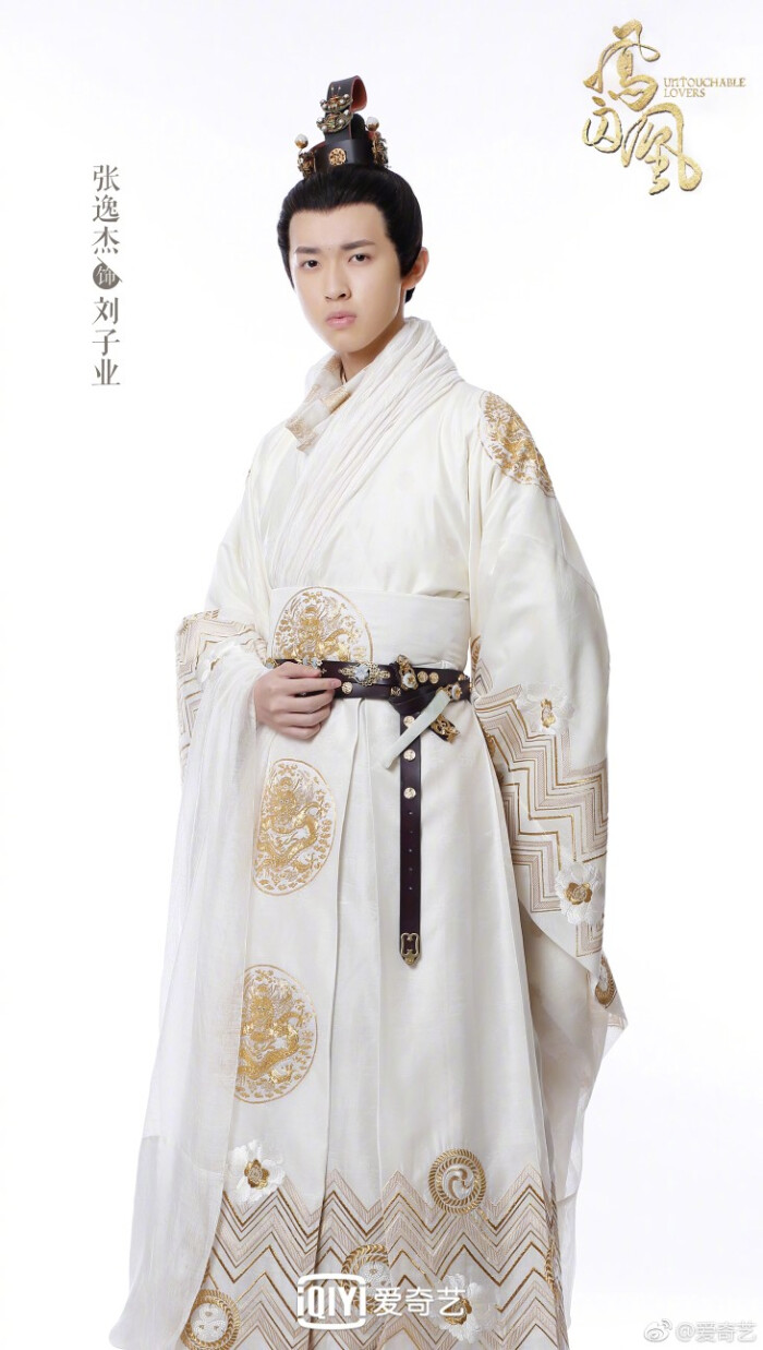 星空官网-海贼王848话文字情报 布鲁克侵入宝物间布琳前来见路飞(图4) 星空官网