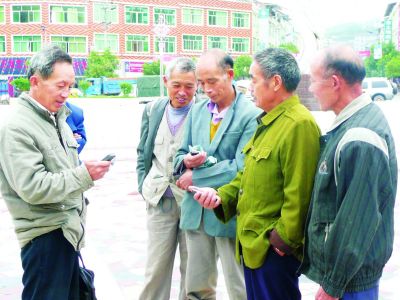 星空官网-海贼王848话文字情报 布鲁克侵入宝物间布琳前来见路飞(图2) 星空官网