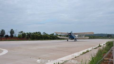 严陵社区:追忆峥嵘岁月 慰问退伍老兵‘星空官网’(图2) 星空官网