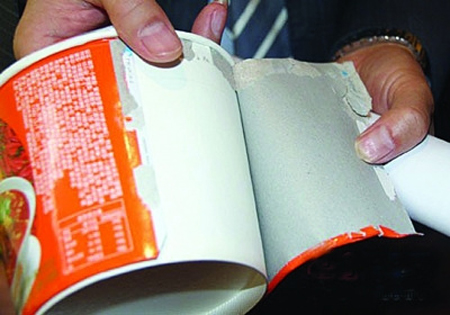 江华消防培训进企业 百名员工集中学技能:星空官网(图4) 星空官网