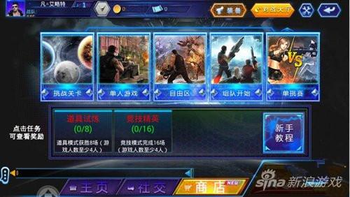 星空官网_贵州黎平开展校园消防知识讲座及应急演练(图4) 星空官网