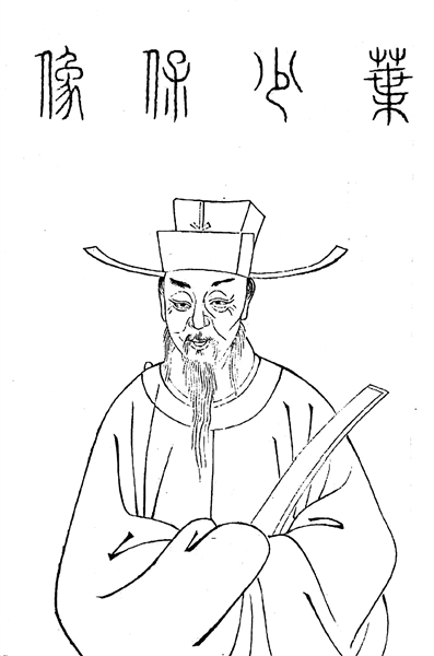 保山“一娃带一家”娃娃“学消忙”【星空官网】(图1) 星空官网