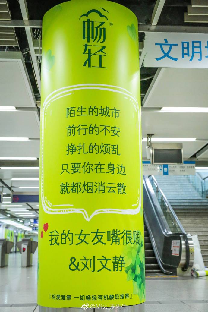 《EVA》新剧场版新二号机曝光 动画正在制作中|星空官网(图2) 星空官网