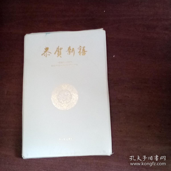 洪水淹没小桥老人被困 黄石消防成功救出:星空官网(图1) 星空官网