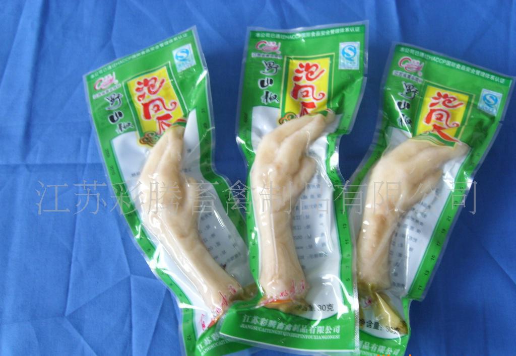 多地试点交通事故赔偿城乡统一 同命不同价有望终结“星空官网”(图3) 星空官网