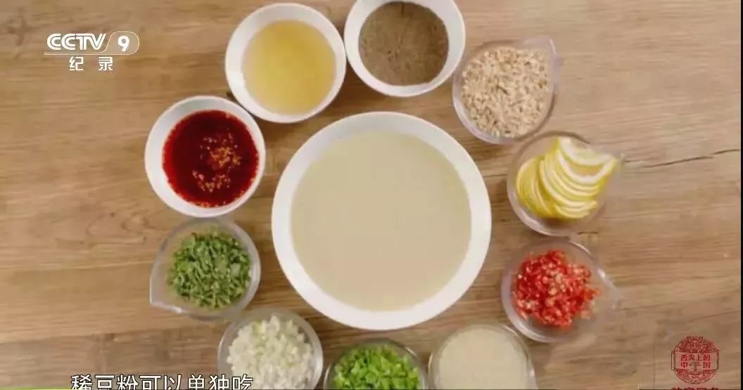 日本又出万年美少女?00后美少女震惊宅男:星空官网(图4) 星空官网