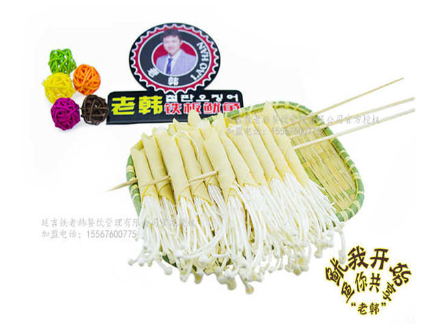 日本又出万年美少女?00后美少女震惊宅男:星空官网(图2) 星空官网