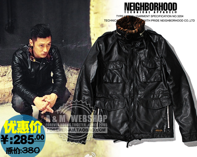 【星空官网】淮安消防员发明灭蜂神器 轻松端掉马蜂窝(图4) 星空官网