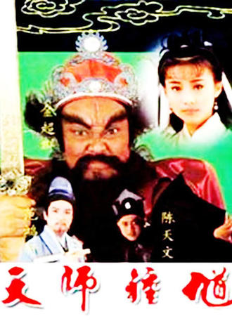 【星空官网】白沙社区:深入整治 严禁散养及规模养殖畜禽(图2) 星空官网