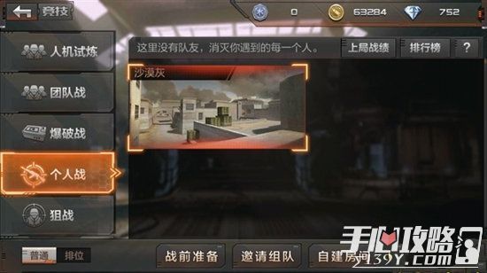 星空官网