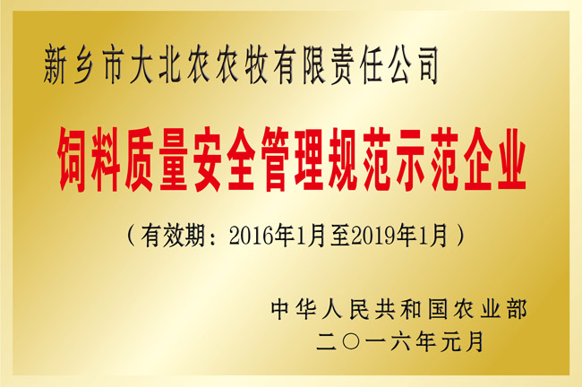 星空官网